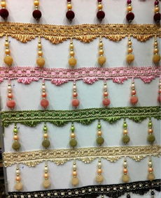 混批精品絨珠花邊與窗簾珠子花邊 批發價格、廠家信息與圖片解析